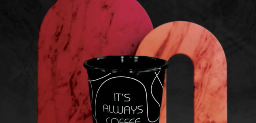 What are the trends in reusable coffee cup printing for 2024?