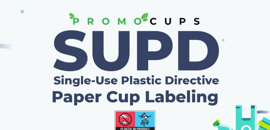 Additional SUP legislation from 2023